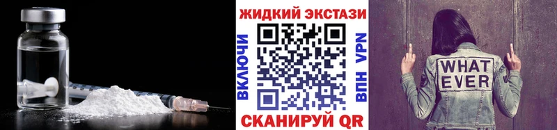БУТИРАТ BDO  Шуя 