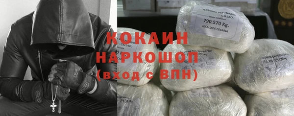 прущая мука Беломорск