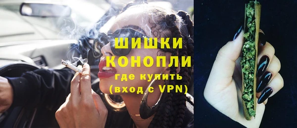 прущая мука Беломорск