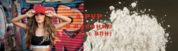 круглые Белоозёрский