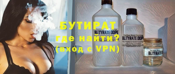 мдпв Пролетарск