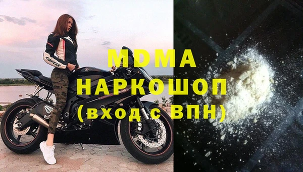 круглые Белоозёрский