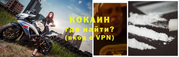 круглые Белоозёрский