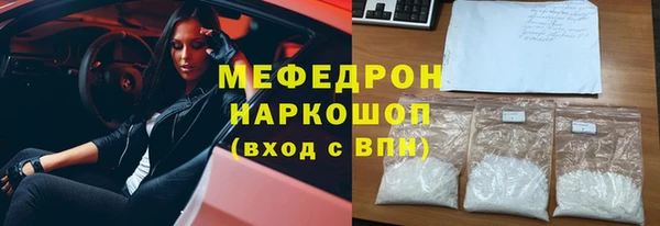 круглые Белоозёрский