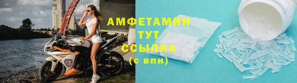 MDMA Приозерск
