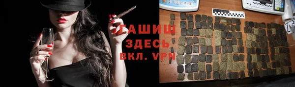 круглые Белоозёрский