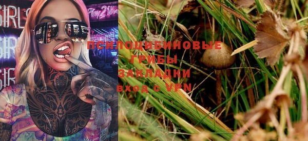 круглые Белоозёрский