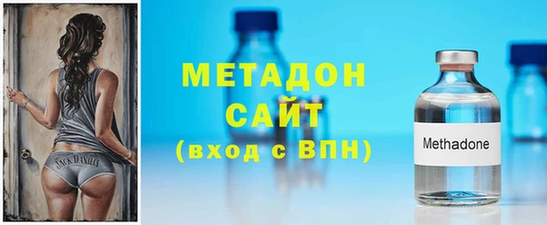 прущая мука Беломорск