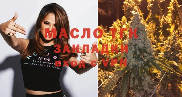 круглые Белоозёрский