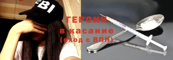 MDMA Приозерск