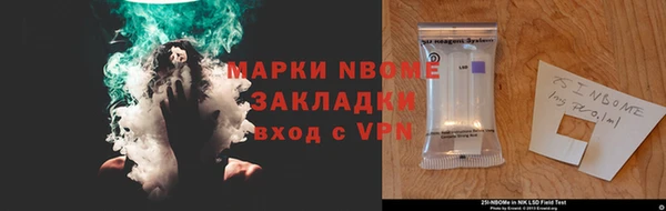 круглые Белоозёрский