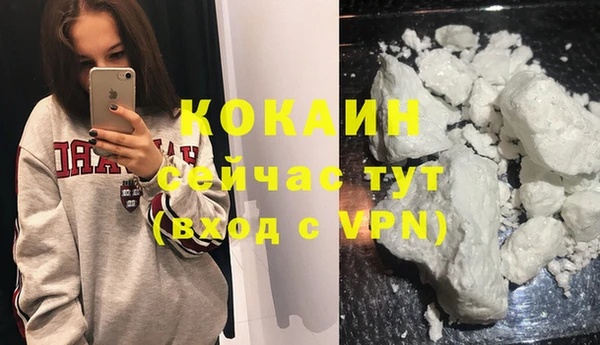 круглые Белоозёрский