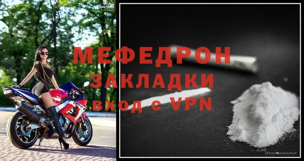 PSILOCYBIN Белокуриха