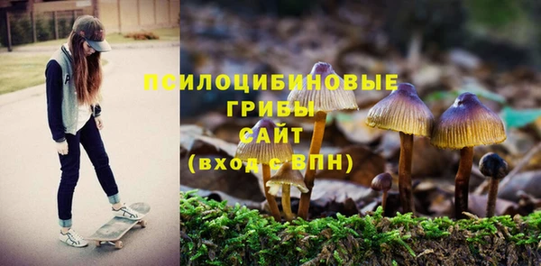 круглые Белоозёрский