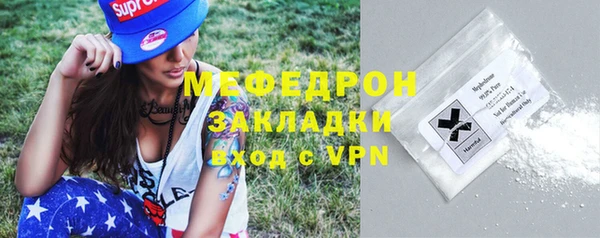 PSILOCYBIN Белокуриха