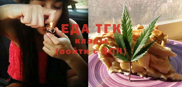 круглые Белоозёрский