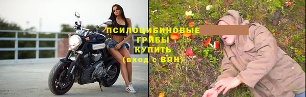 MDMA Приозерск