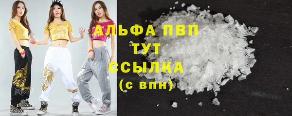 круглые Белоозёрский