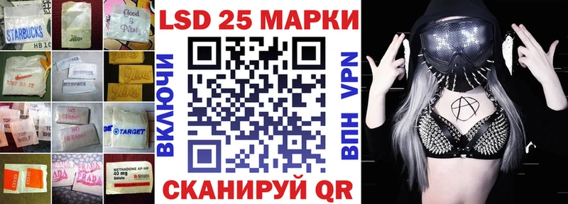 ЛСД экстази ecstasy купить наркотик Шуя